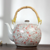 grande theiere en porcelaine 1l