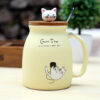 mug chat avec couvercle 450ml 3