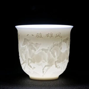 petite tasse en porcelaine 140 200ml 13 petite tasse en porcelaine 140 200ml 13