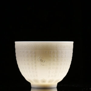 petite tasse en porcelaine 140 200ml 3 petite tasse en porcelaine 140 200ml 3