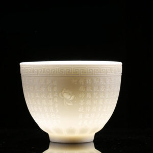 petite tasse en porcelaine 140 200ml petite tasse en porcelaine 140 200ml
