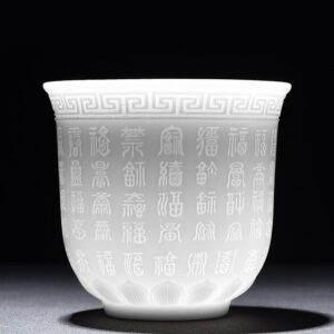 petite tasse en porcelaine 140 200ml 8 petite tasse en porcelaine 140 200ml 8