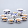 service a the chinois traditionnel theiere ou gaiwan 120 220ml
