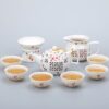service a the chinois traditionnel theiere ou gaiwan 120 220ml 14
