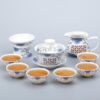service a the chinois traditionnel theiere ou gaiwan 120 220ml 8