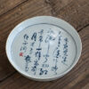 service a the en porcelaine peint a la main 135 170ml
