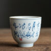 service a the en porcelaine peint a la main 135 170ml 3