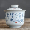 service a the en porcelaine peint a la main 135 170ml 4