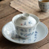 service a the en porcelaine peint a la main 135 170ml 8