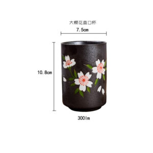 tasse japonaise traditionnelle 250 300ml 2 tasse japonaise traditionnelle 250 300ml 2