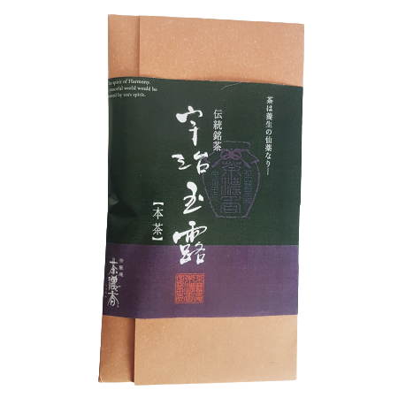 the vert japonais gyokuro grand cru 100g