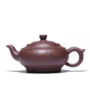 theiere chinoise en terre de yixing 350ml