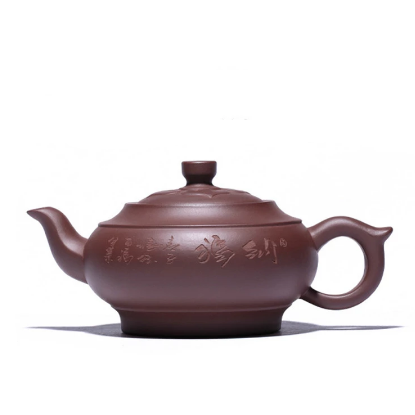 theiere chinoise en terre de yixing 350ml