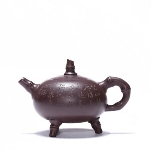 theiere en argile chinoise yixing 300ml