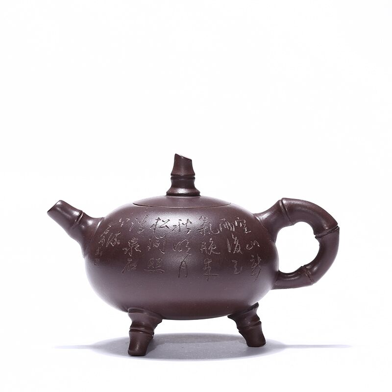 theiere en argile chinoise yixing 300ml