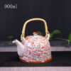 theiere en porcelaine chine 900ml 21