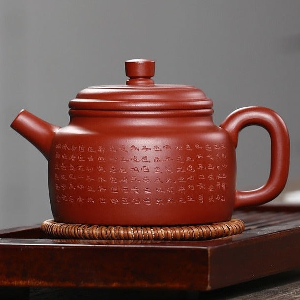 theiere en terre cuite de yixing 240ml 2