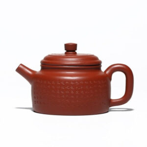 theiere en terre cuite de yixing 240ml theiere en terre cuite de yixing 240ml