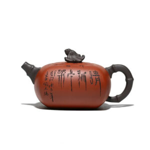 theiere yixing en terre cuite 350ml theiere yixing en terre cuite 350ml